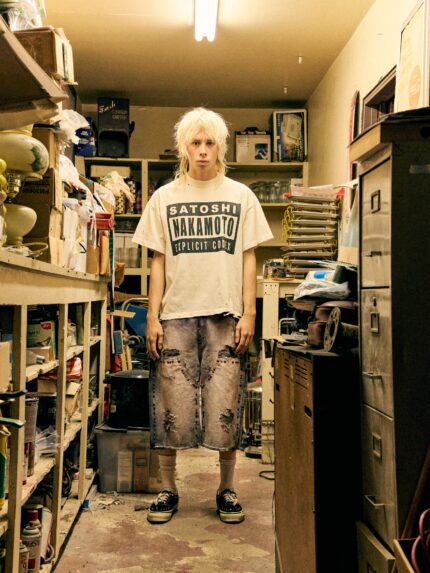 SATOSHI NAKAMOTO EXPLICIT CODEX TEE